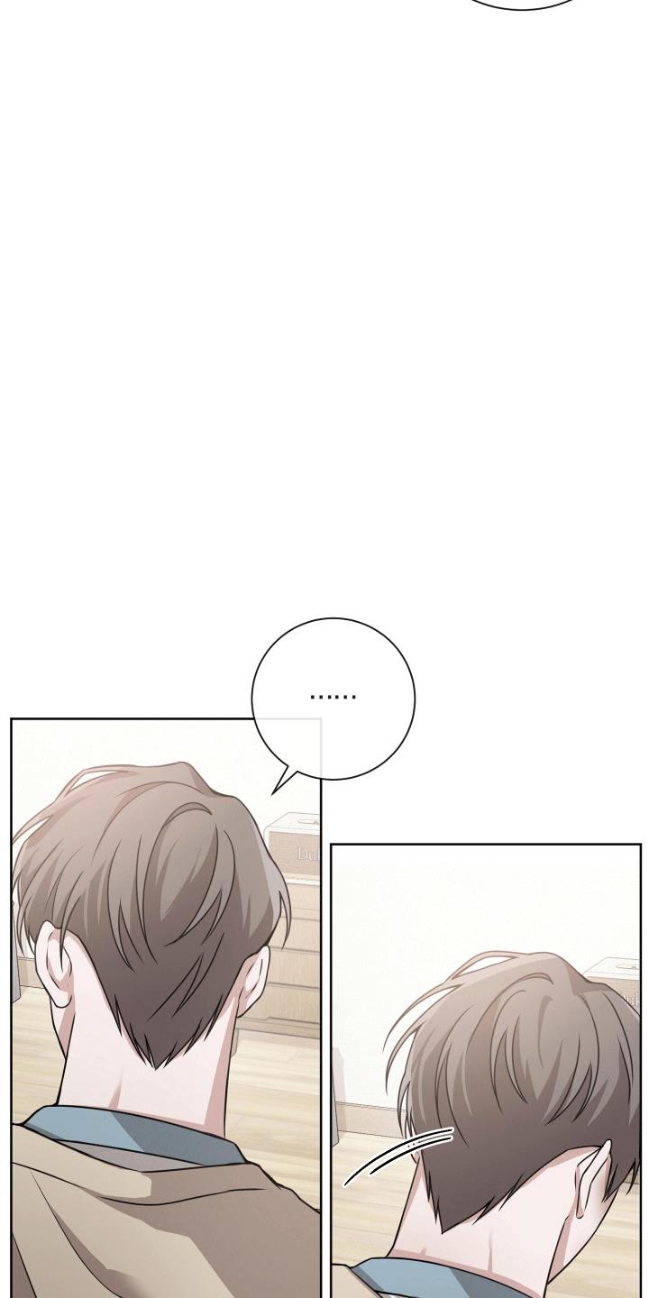 第10话 缘由 第 32 页