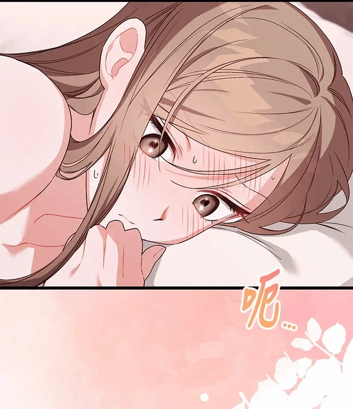 第3话第2话 第 84 页