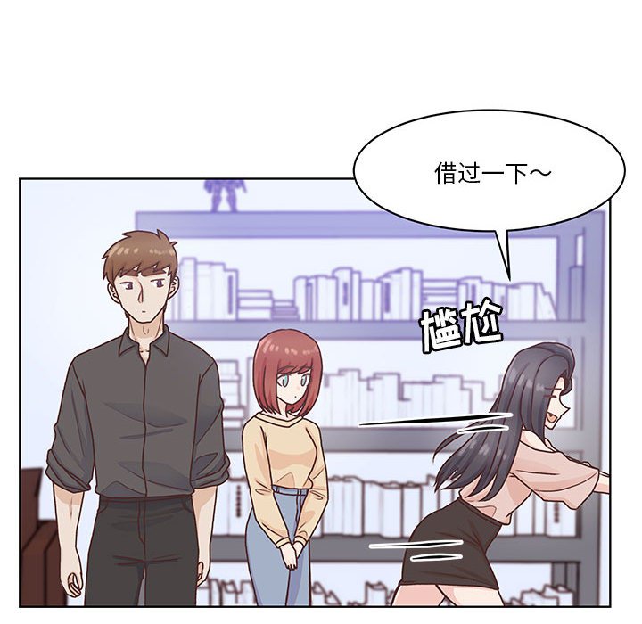 第65话 第 82 页