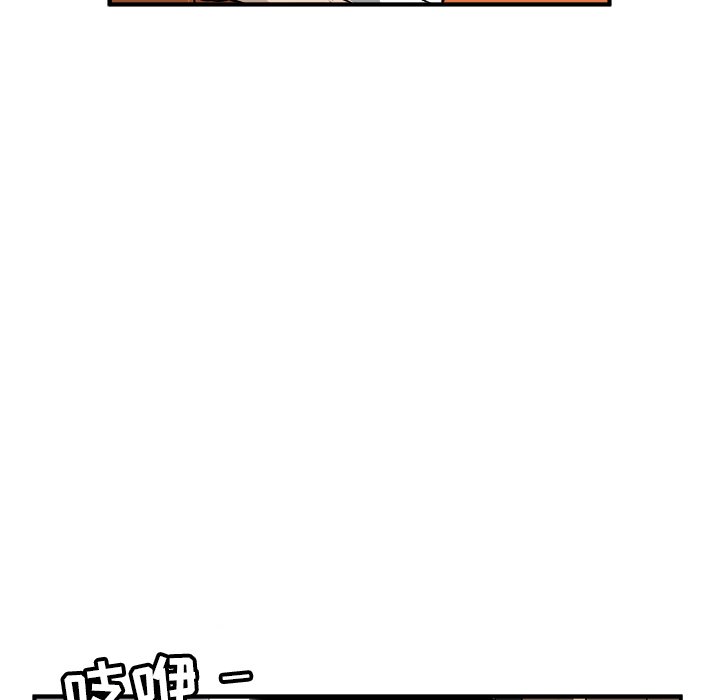 第40话 第 127 页