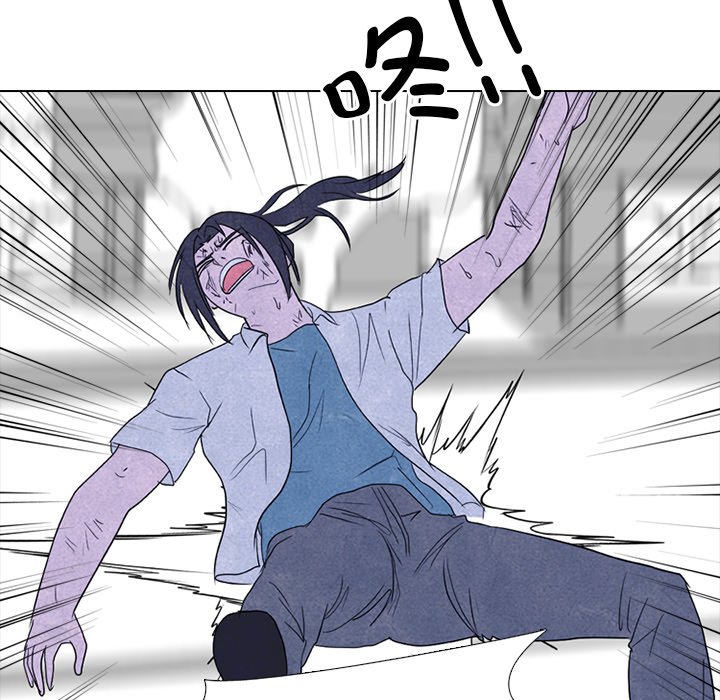 第264话 第 41 页