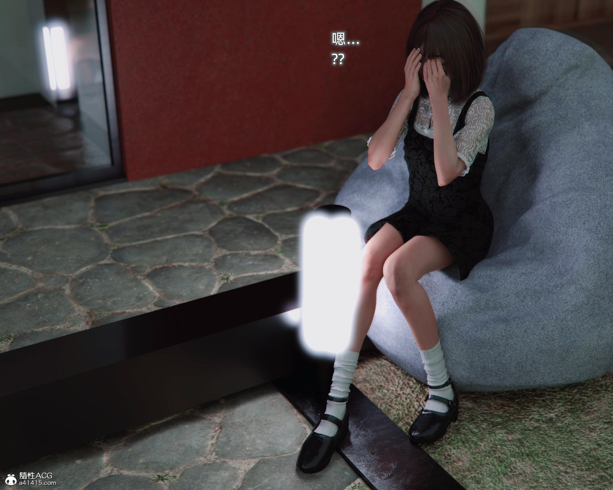 第05章 第 25 页