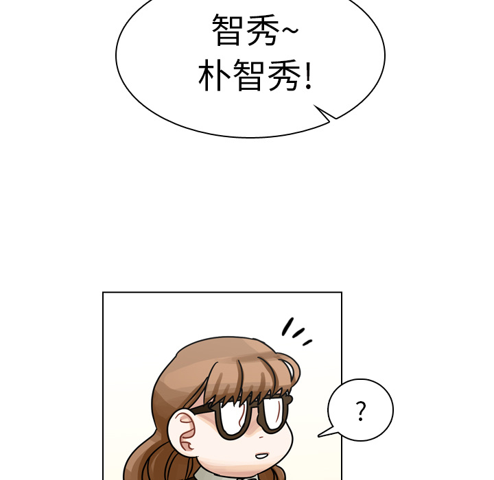 第19话 第 67 页