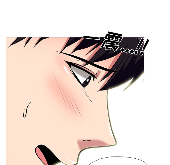 第137话 第 64 页