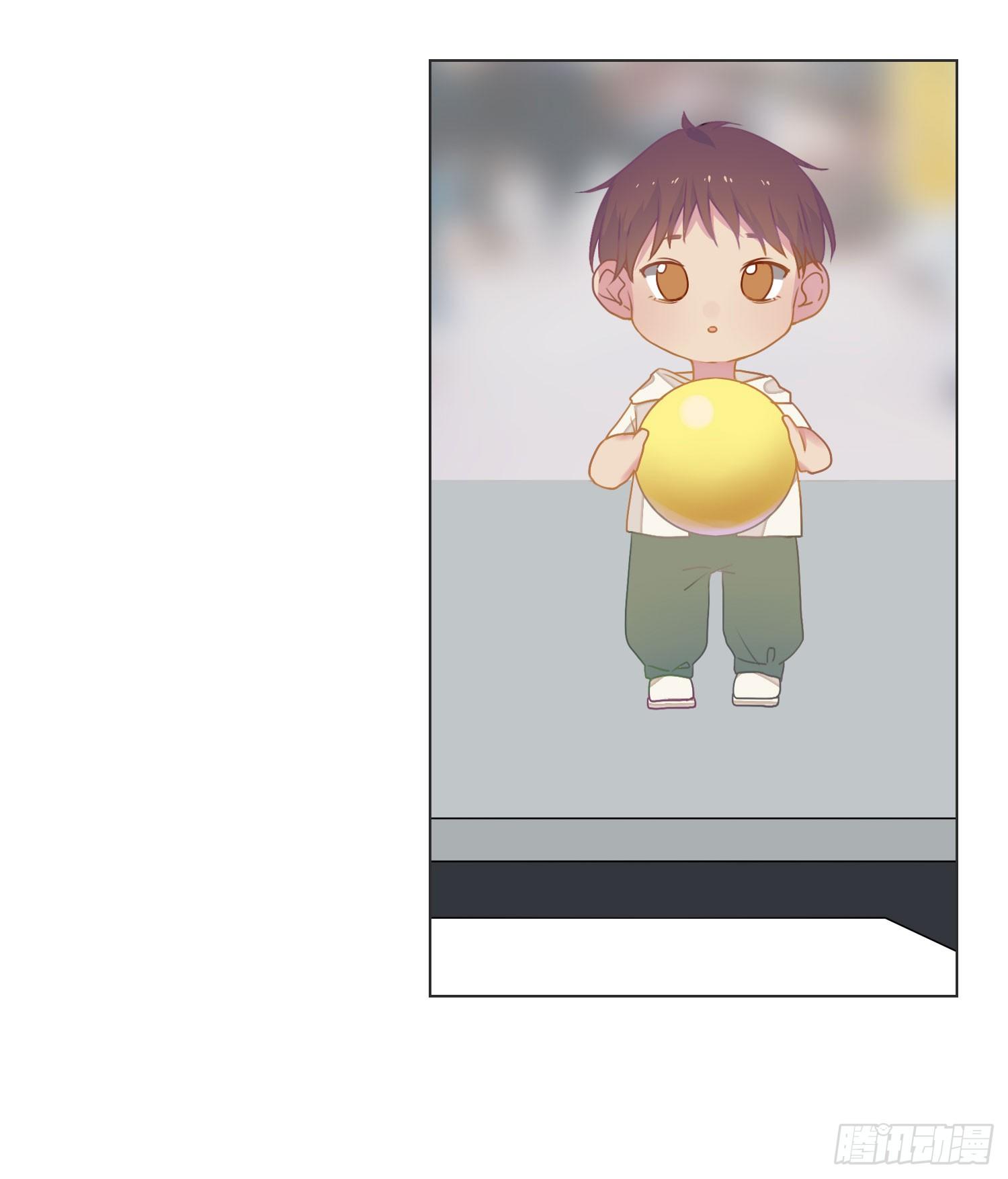 13 珍重 第 20 页