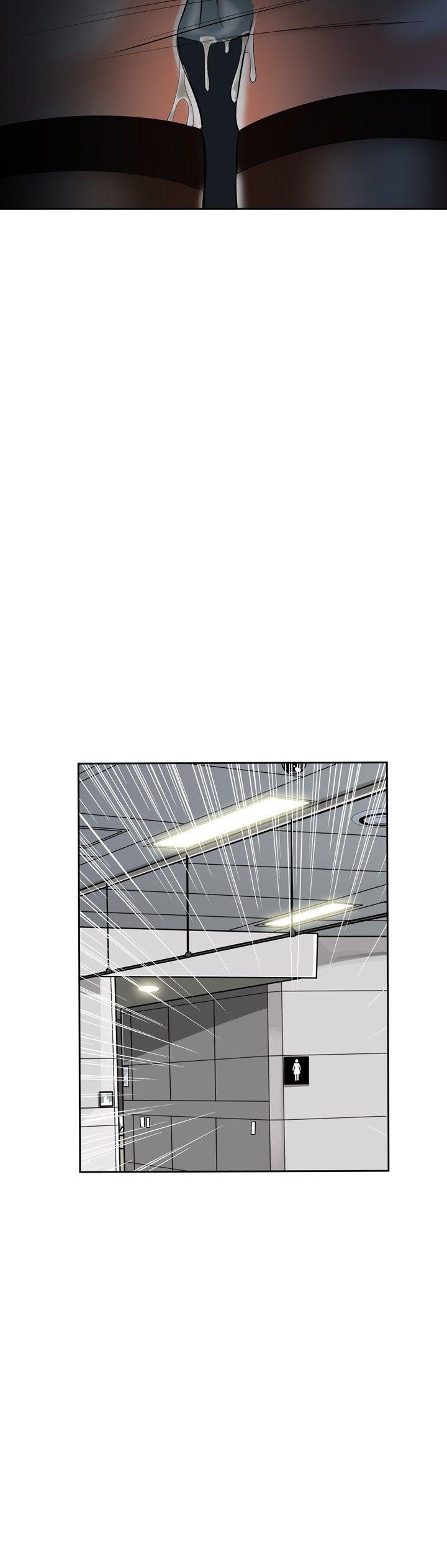 第24话 第 24 页