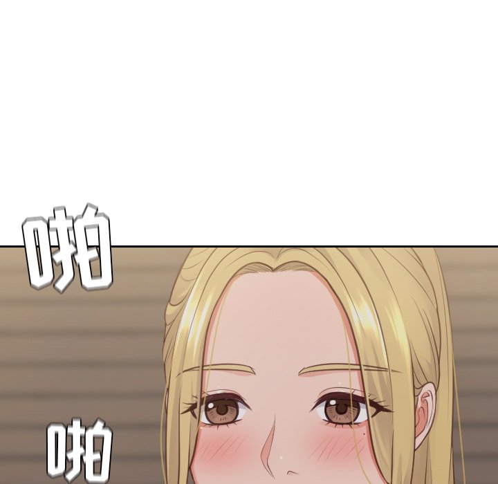 第34话 第 13 页