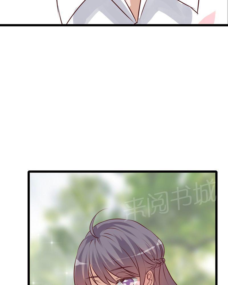 第55话 第 24 页