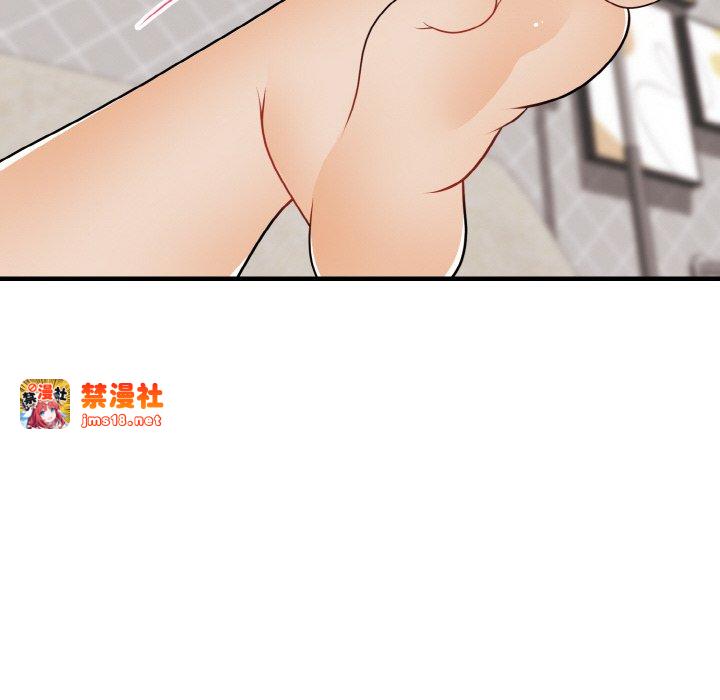 第21话 第 89 页