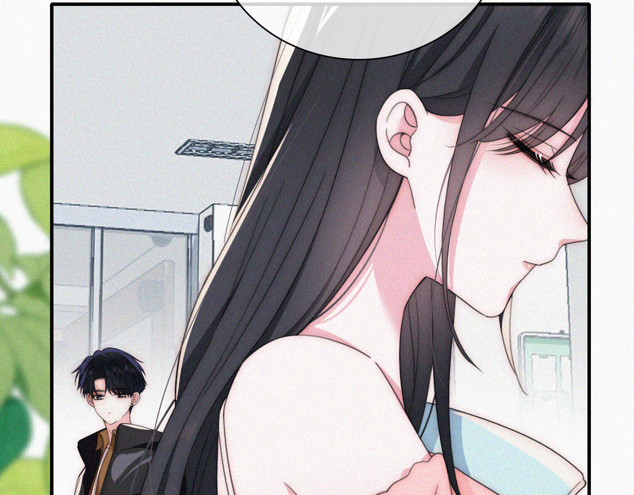 第47话 下流！ 第 16 页