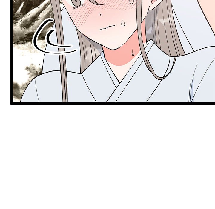 第21话 第 113 页