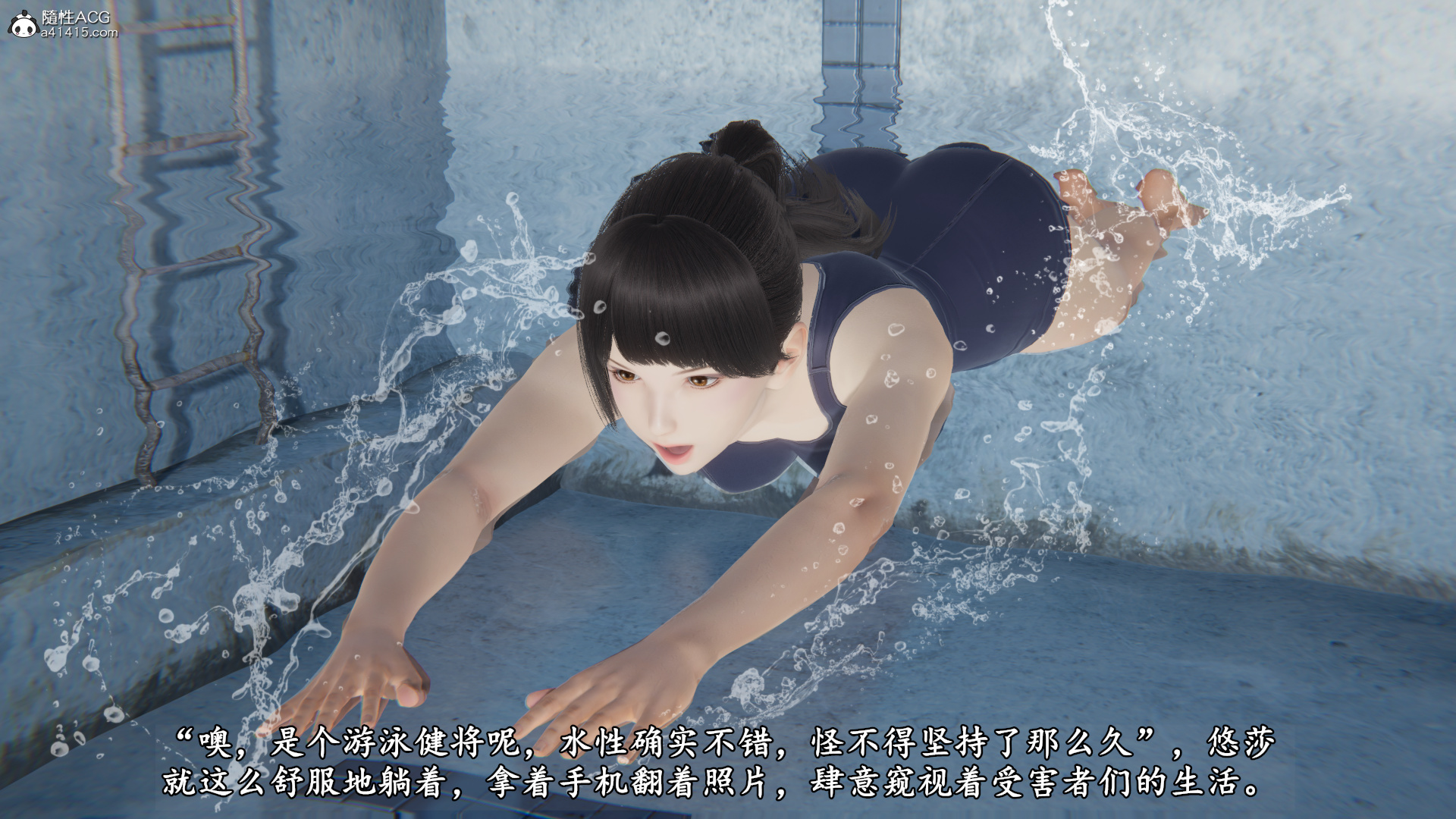上集 第 153 页