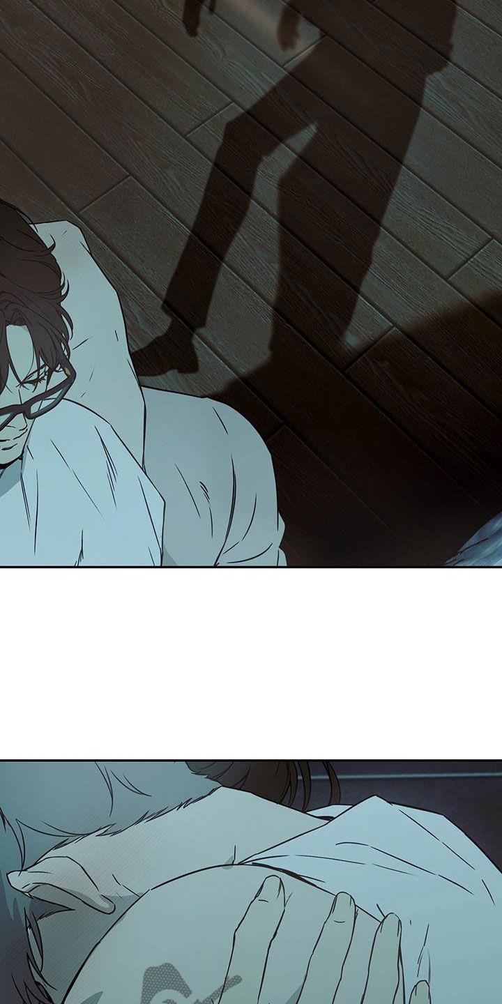 第51话 喝多了 第 10 页