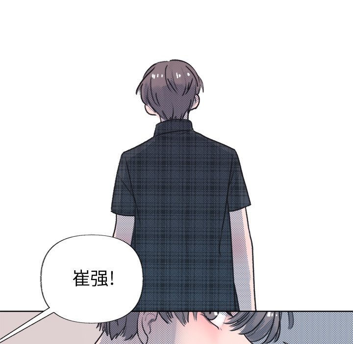 第16话 第 60 页