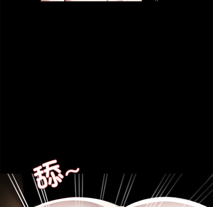 第46话 第 126 页