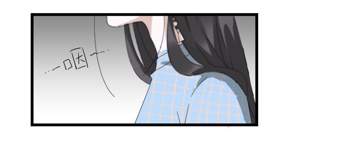 剧组（一） 第 21 页