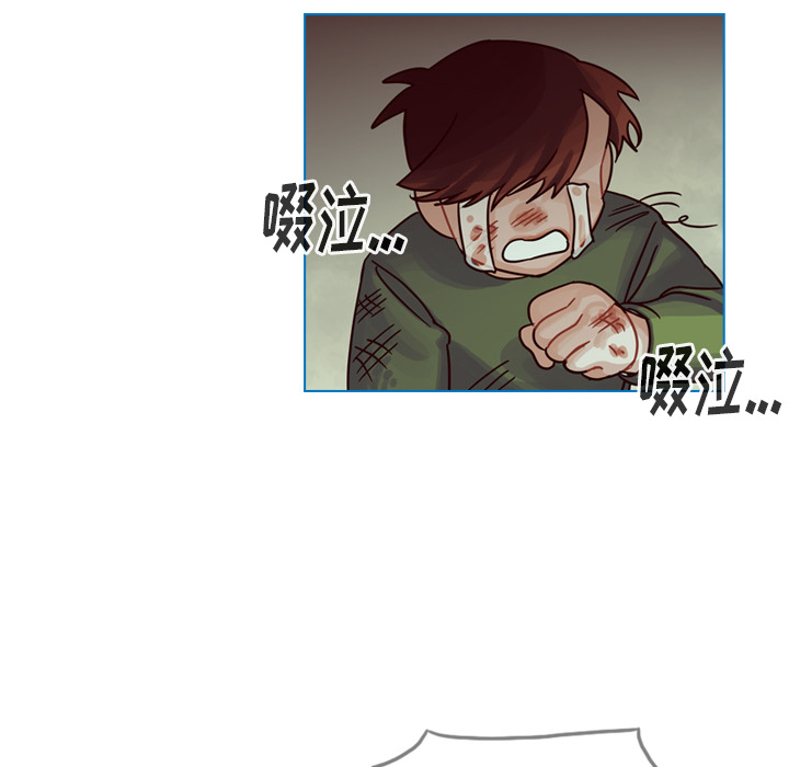 第34话 第 34 页