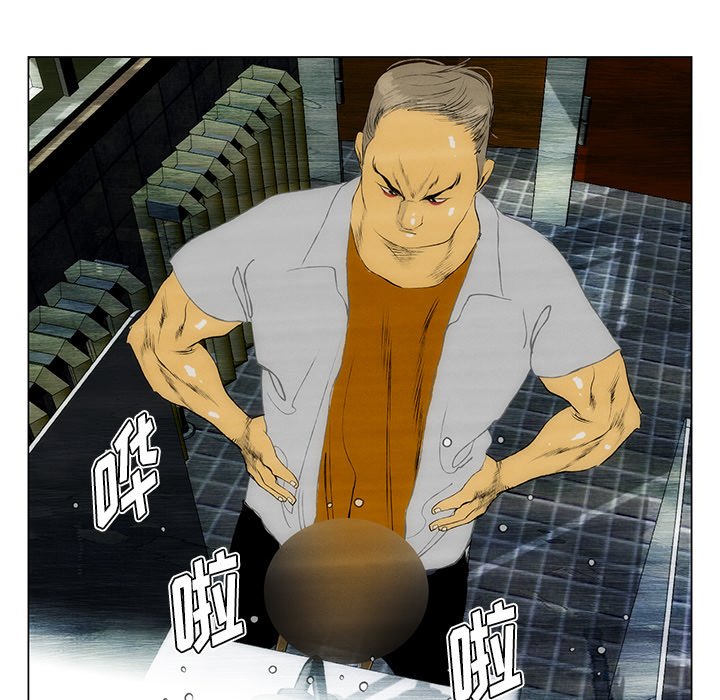 第43话 第 25 页