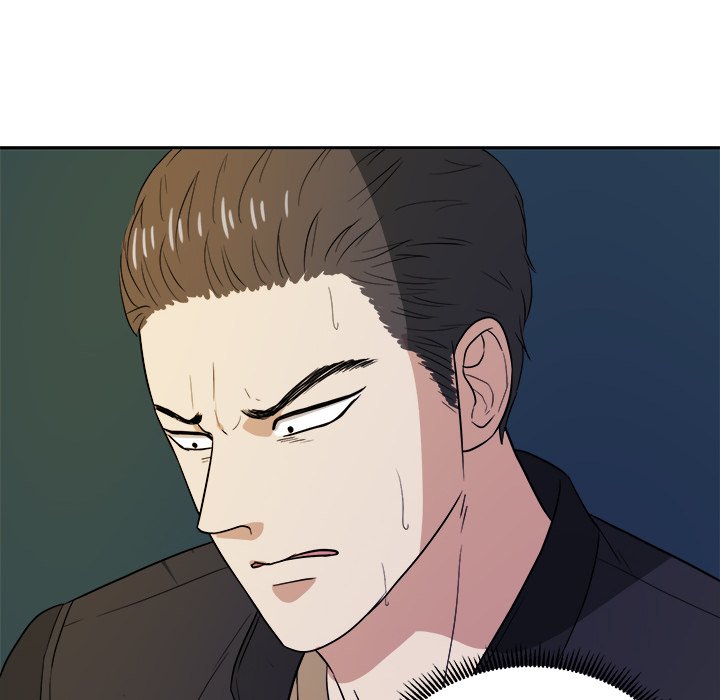 第43话 第 6 页