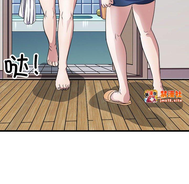 第10话 第 125 页