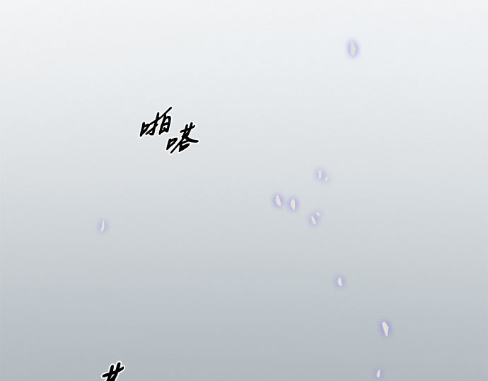 第35话 你也得对我负责 第 162 页