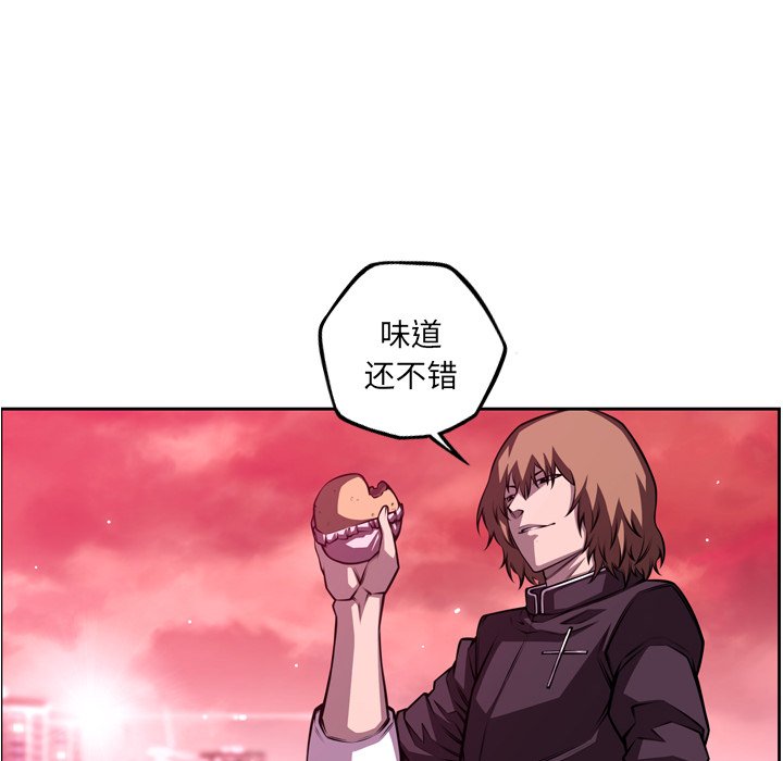 第156话 第 65 页