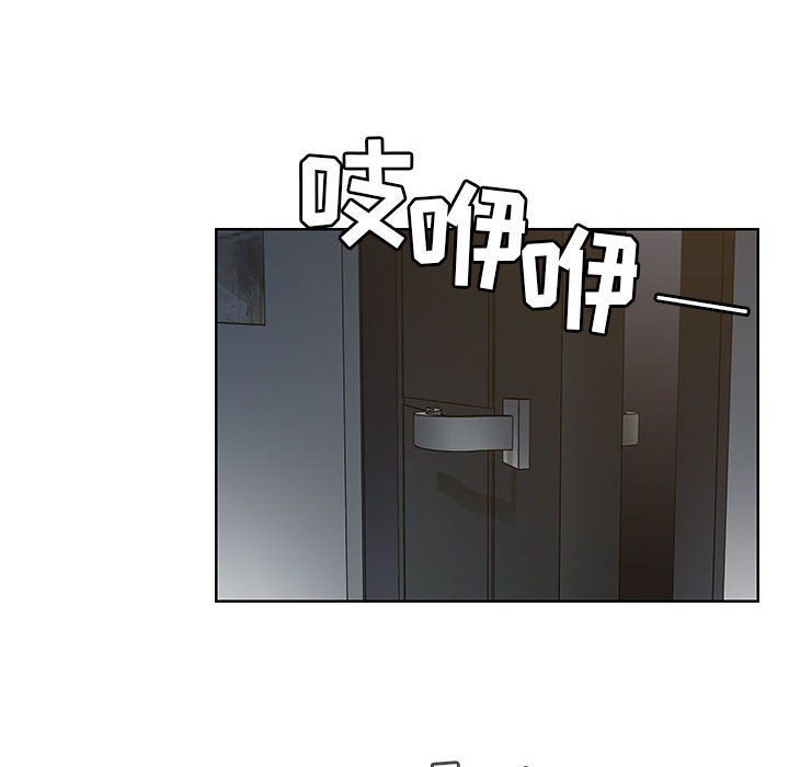 第18话 第 68 页