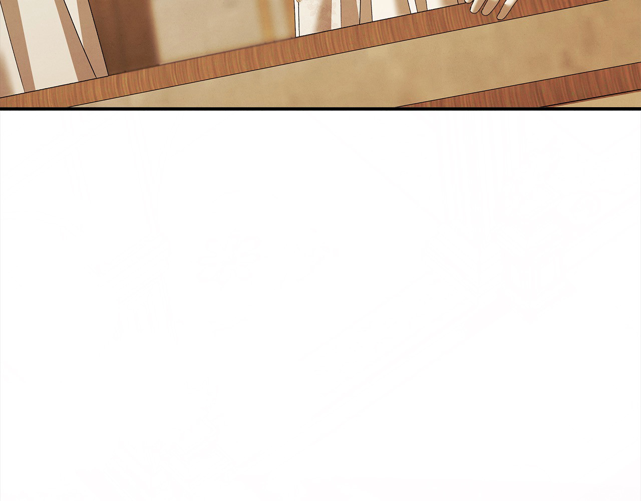 第17话 装不认识我？ 第 161 页