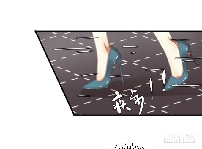 第二季10 第 11 页