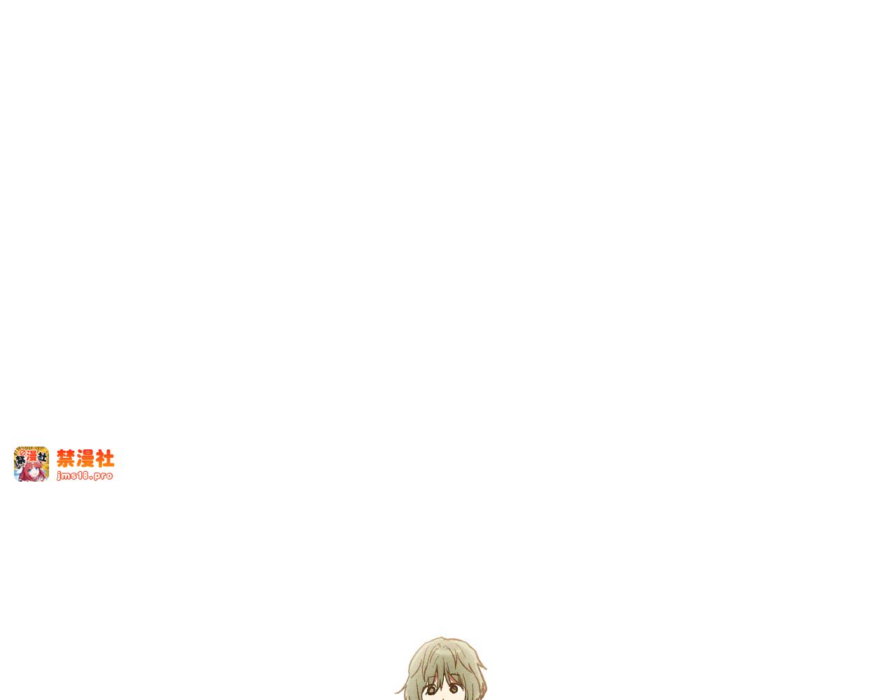 第107话 秋闻世家 第 91 页
