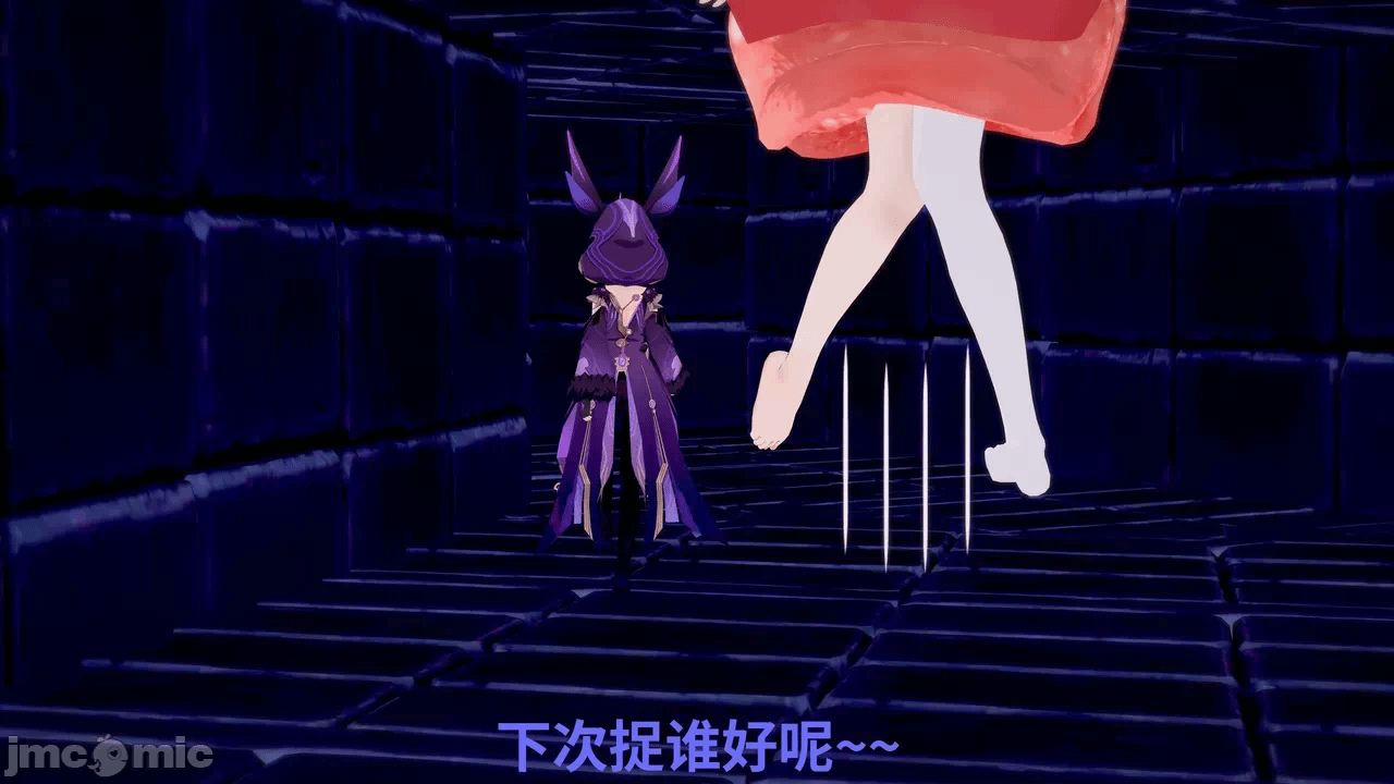 第一话 第 230 页