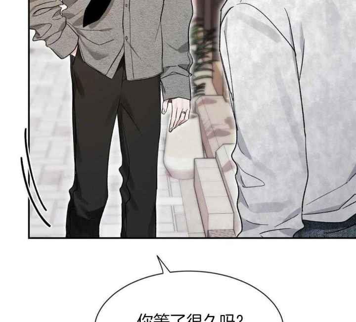第165话 无话可说 第 55 页
