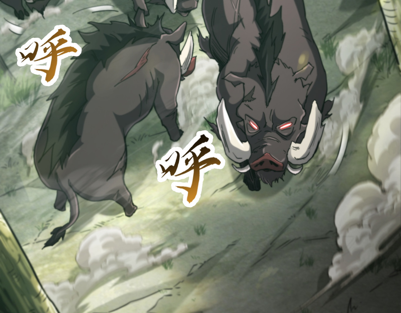014话：狂赚武道值 第 41 页
