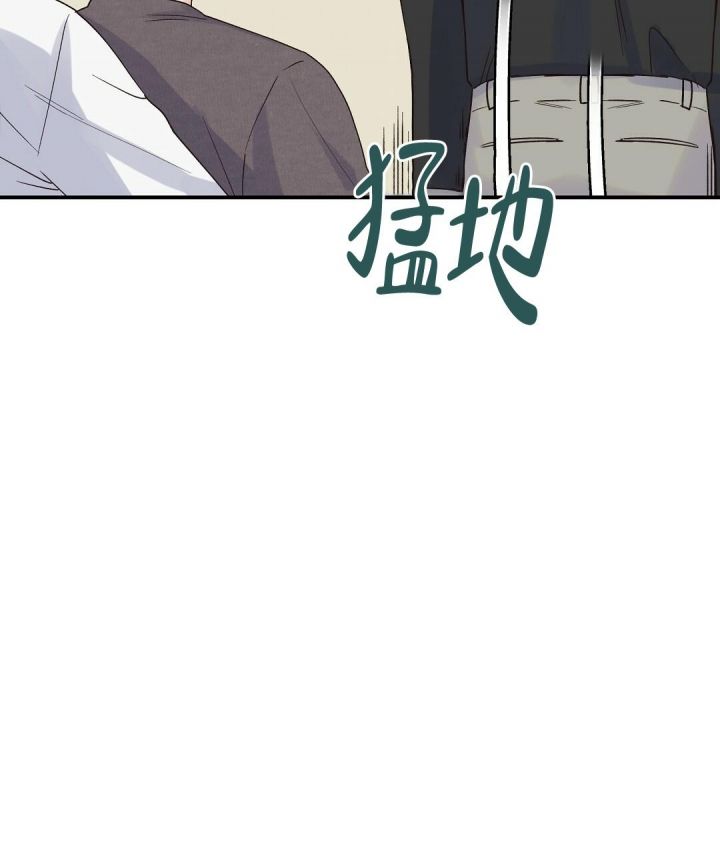 第9话 他不是 第 41 页