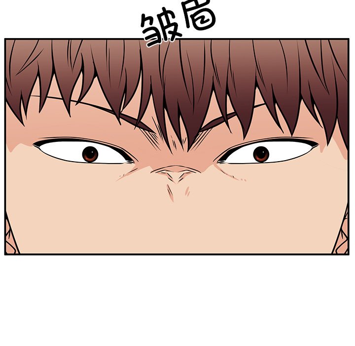 第38话 第 22 页