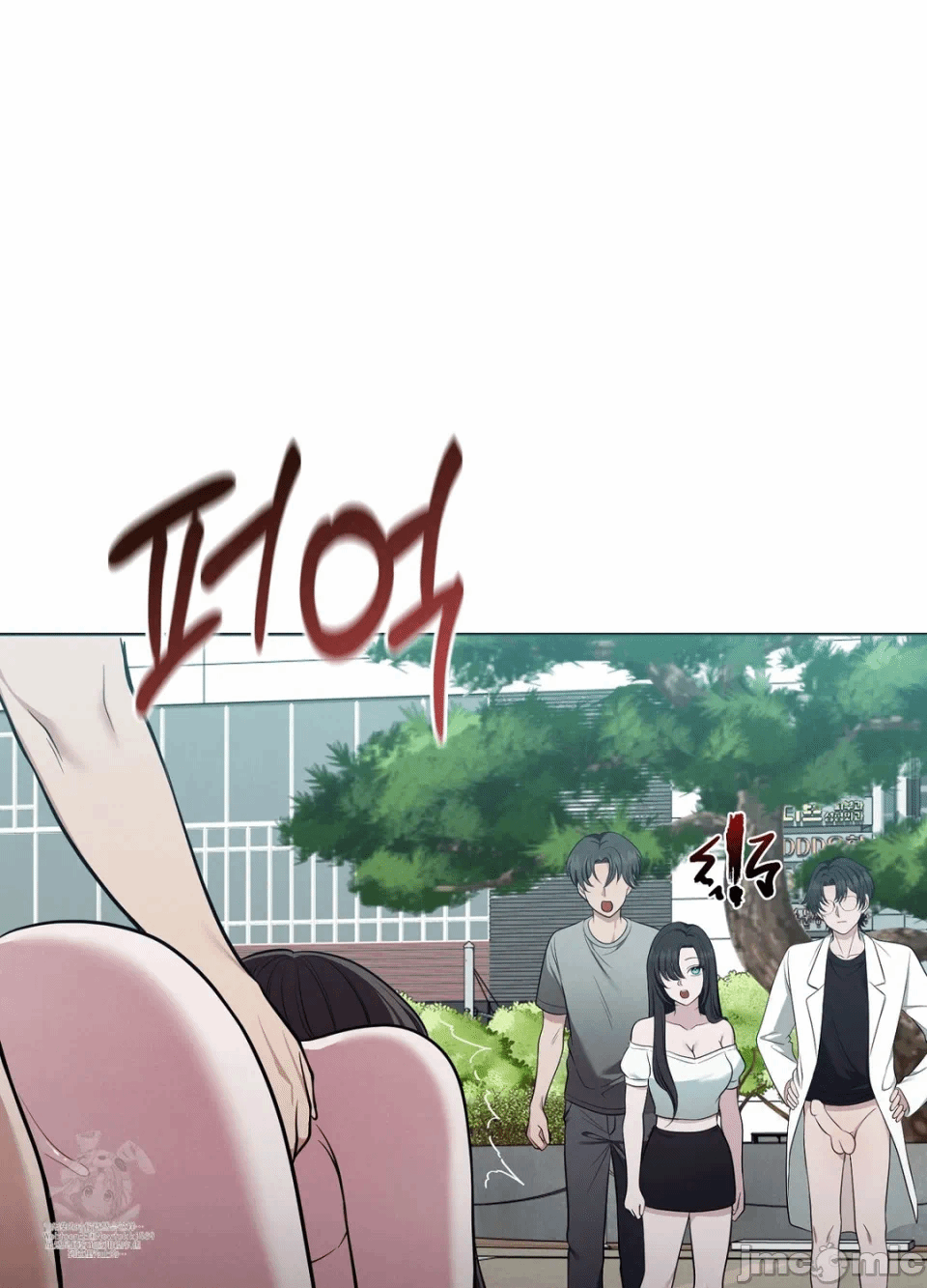 第12话12 第 83 页