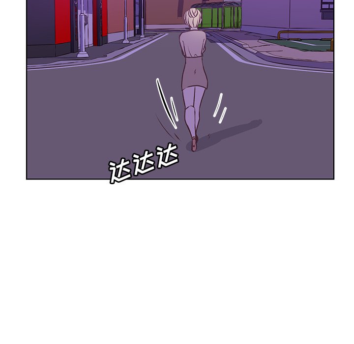 第38话 第 68 页