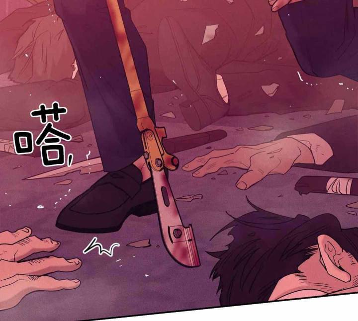 第177话 第177话 第 59 页