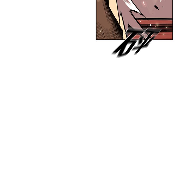 第79话 第 27 页