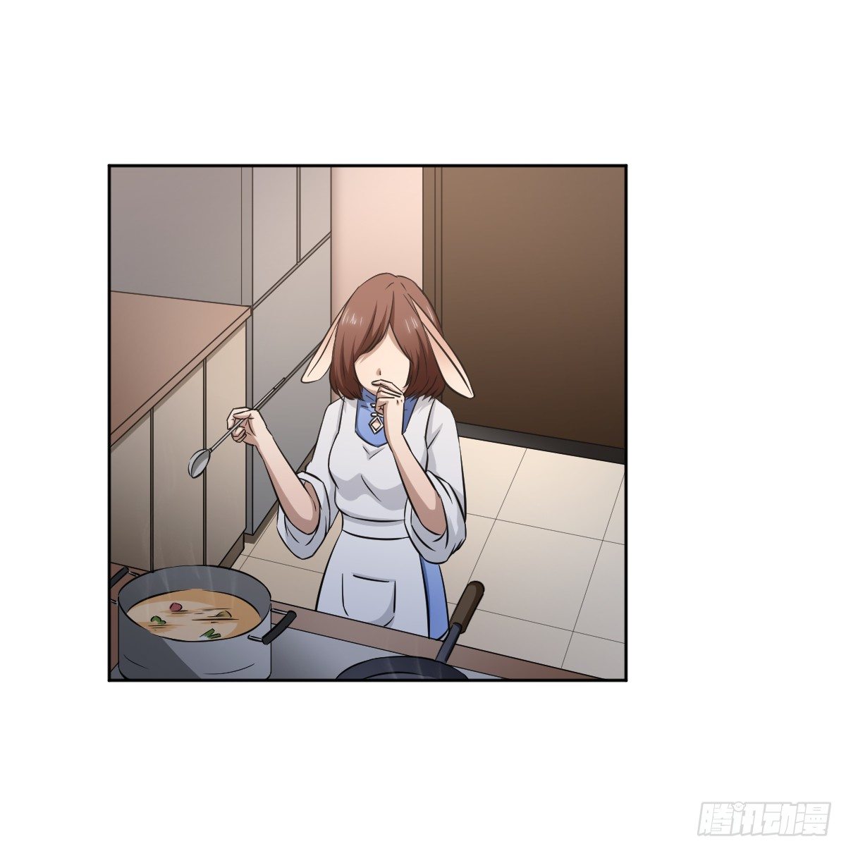 她在哪里？ 第 8 页