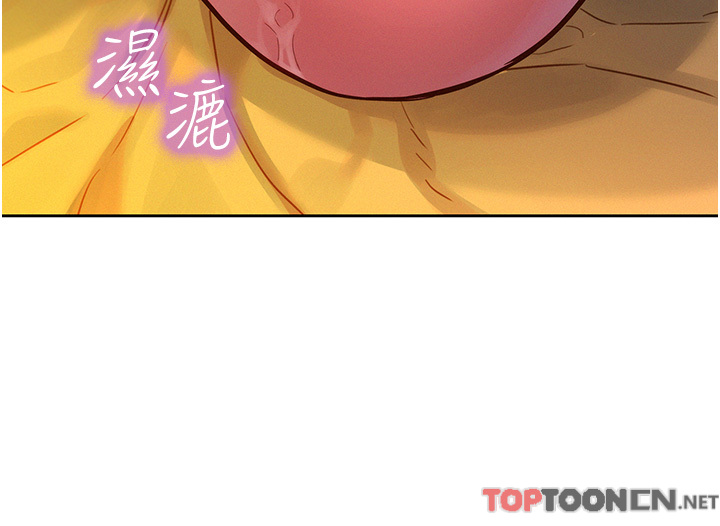 第51话 - 刺激的水中口交 第 11 页