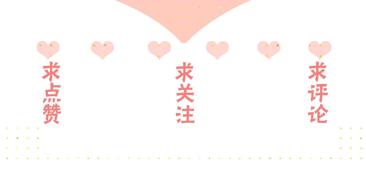 第26集 桑延的优点 第 91 页