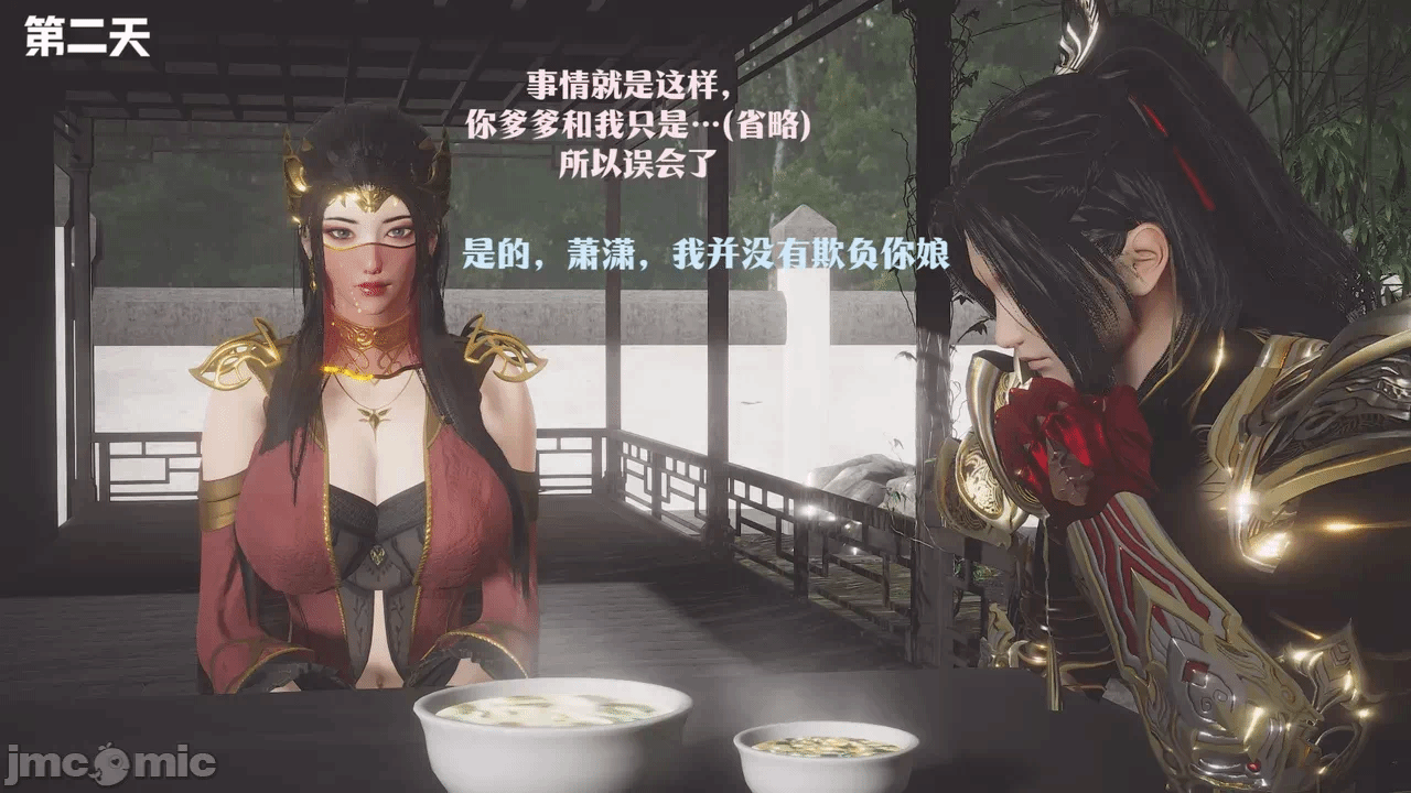 第一话 第 362 页