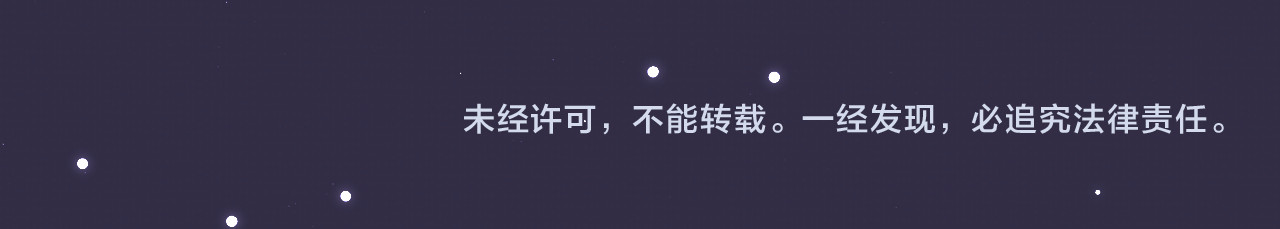 第96话 夫妻跨年 第 125 页
