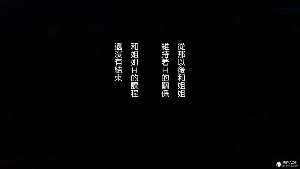 第1话 第 177 页