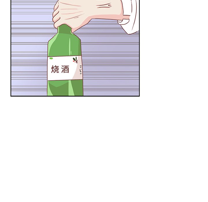 第15话 第 58 页