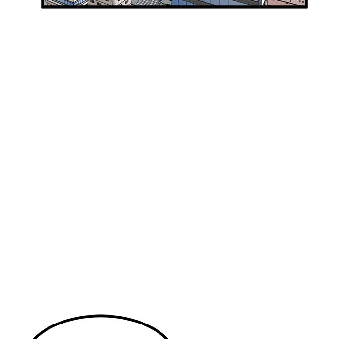 第67话 第 32 页