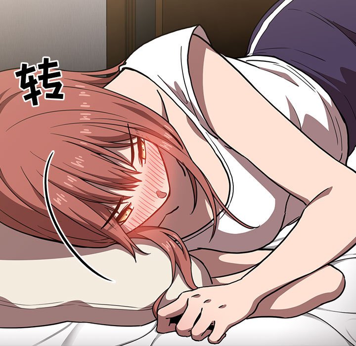 第4话 第 69 页