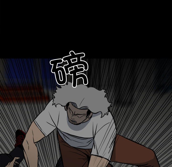 第134话 第 102 页