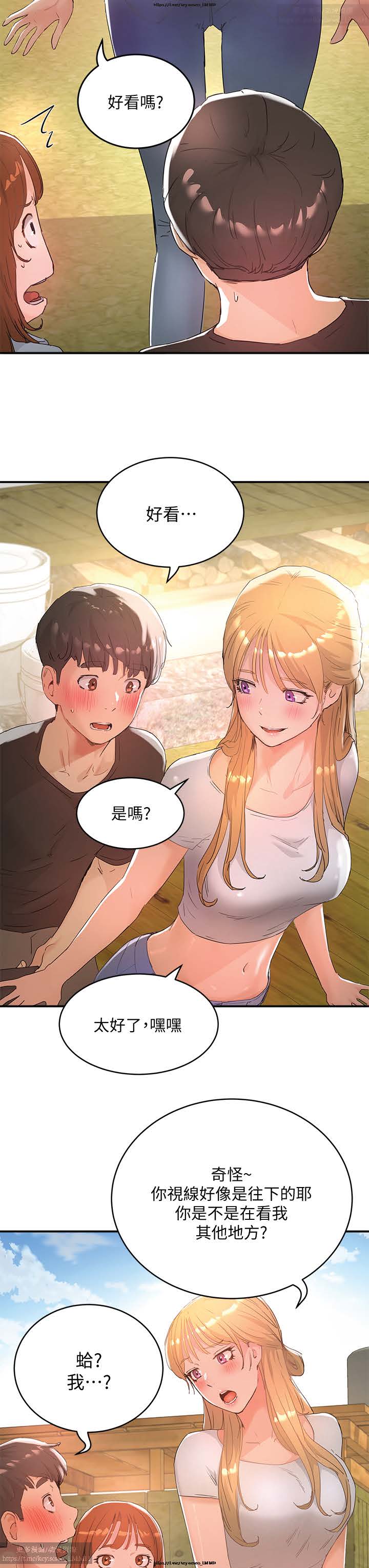 第1话 第 22 页